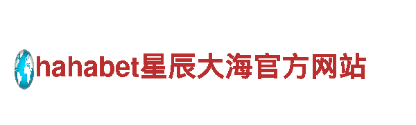 尽显创意魅力，打造完美游戏广告策划，比利时vs摩洛哥 11月27日 21:00专业服务